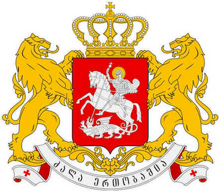 Bandeira da Geórgia
