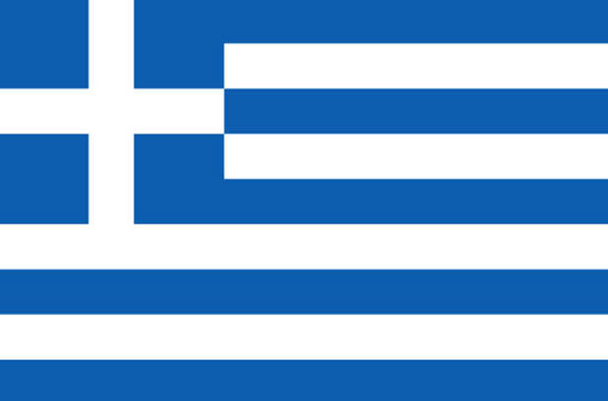 Bandeira da Grécia Bandeira da Grécia