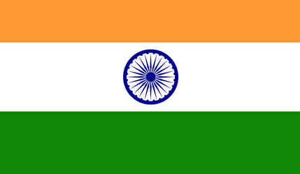 Bandeira da Índia