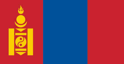 Bandeira de Myanmar
