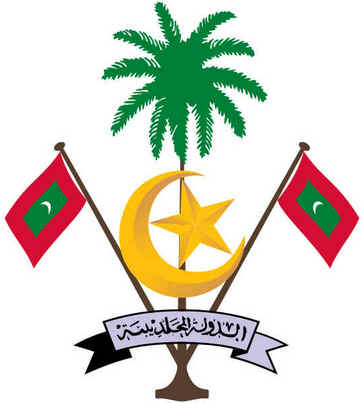 Bandeira das Maldivas