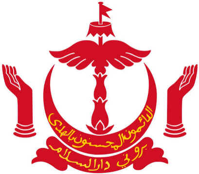 Bandeira de Brunei