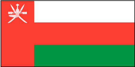 Bandeira do Omã