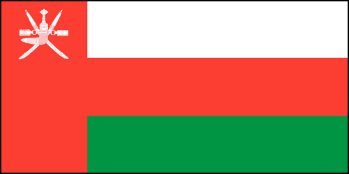 Bandeira de Omã