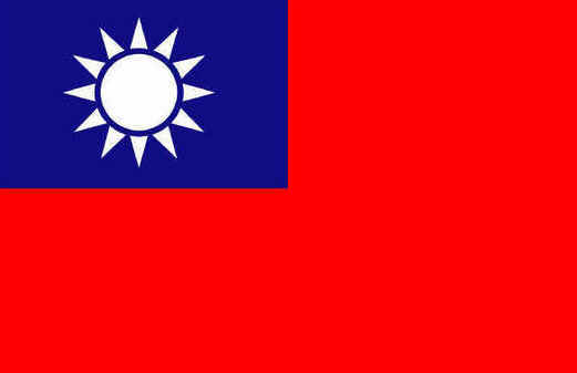 Bandeira de Taiwan
