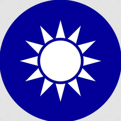 Bandeira de Taiwan
