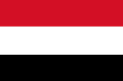Bandeira do Iêmen
