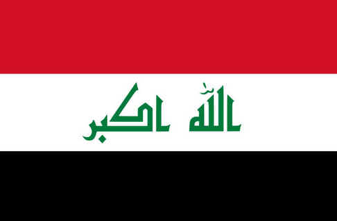 Bandeira do Iraque