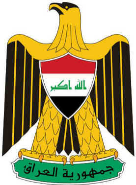 Bandeira do Iraque