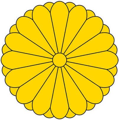 Bandeira do Japão
