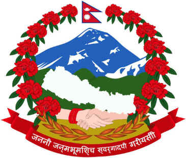 Bandeira do Nepal