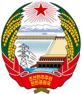 Bandeira Nacional da Coreia do Norte