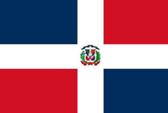 Bandeira da República Dominicana Bandeira da República Dominicana