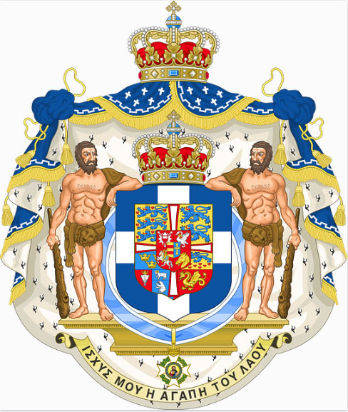 Brasão de armas da Grécia Brasão de armas da Grécia