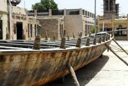 Casa do Sheikh Saeed