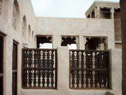 Casa do Sheikh Saeed