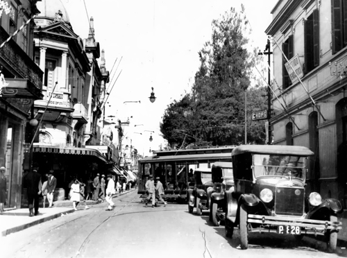 Campinas