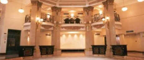 Centro Cultural Banco do Brasil Centro Cultural Banco do Brasil