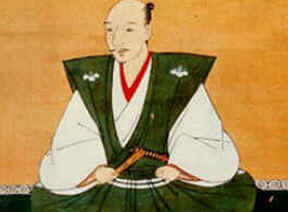 História do Japão