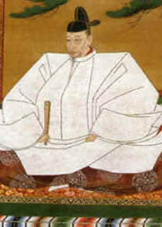 História do Japão