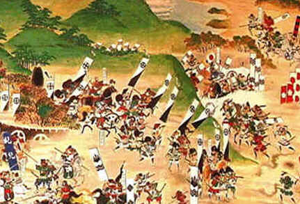 História do Japão