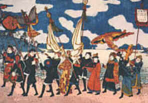 História do Japão
