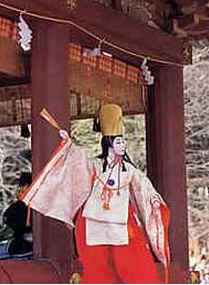 História do Japão