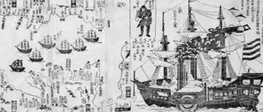 História do Japão