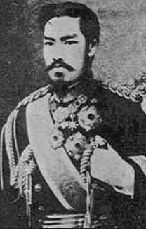 História do Japão