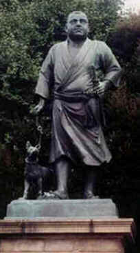 História do Japão