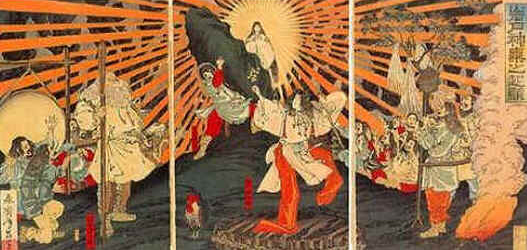 História do Japão