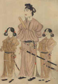 História do Japão