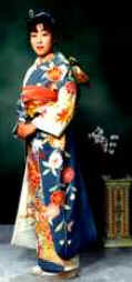 Kimono