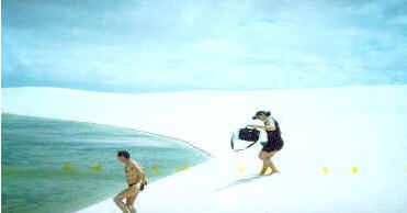 Lençóis Maranhenses