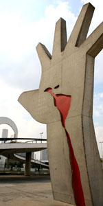 Memorial da América Latina Memorial da América Latina