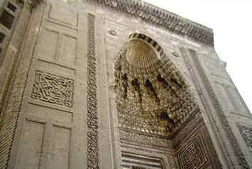 Mesquita do Sultão Hassan