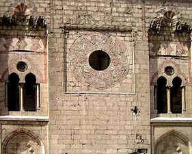 Mesquita do Sultão Hassan
