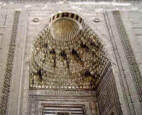 Mesquita do Sultão Hassan