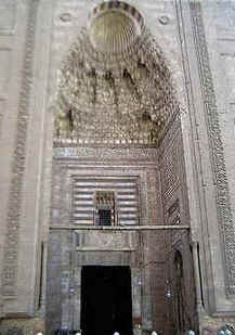 Mesquita do Sultão Hassan