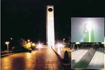 Macapá Macapá