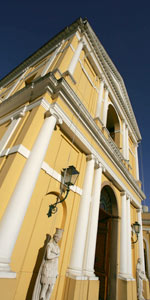 Museu da Casa Brasileira