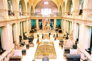 Museu do Cairo