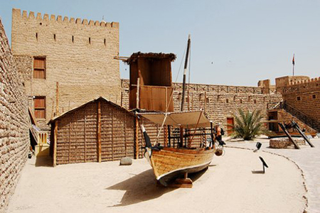 Dubai Museum