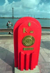Marco Zero - Bairro do Recife