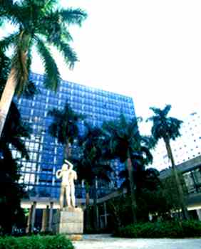 Palácio Gustavo Capanema Palácio Gustavo Capanema