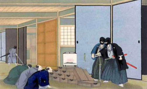 Ronin