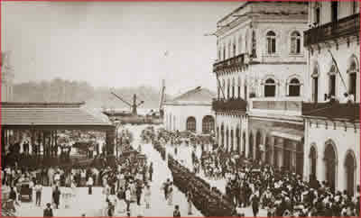 Cidade de Santos Cidade de Santos