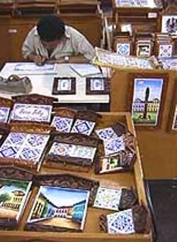 Ceprama - Centro de Comercialização de Produtos Artesanais do Maranhão