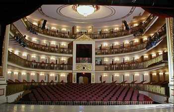 Teatro Arthur Azevedo