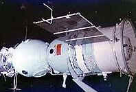 Soyuz Soyuz
